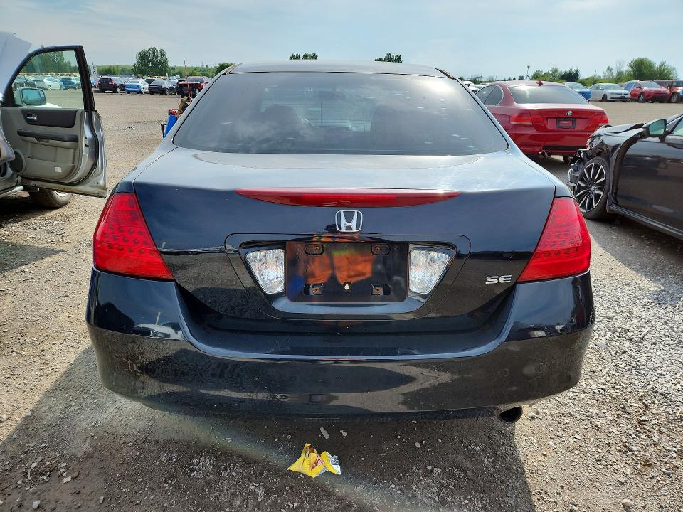 Продажа на аукционе авто 2006 Honda Accord, vin: 1HGCM56376A809936, номер лота: 85610385