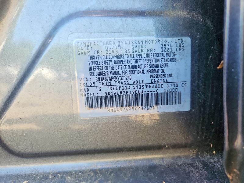 Продажа на аукционе авто 2019 Nissan Sentra, vin: 3N1AB7AP9KY371219, номер лота: 62458136