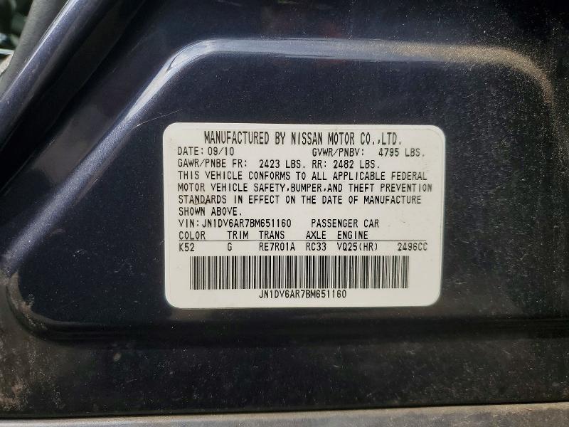 2011 Infiniti G25 Sedan მანქანა იყიდება აუქციონზე, vin: JN1DV6AR7BM651160, აუქციონის ნომერი: 60051196