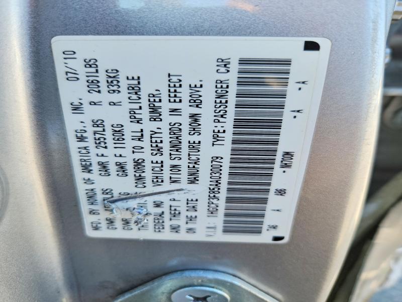 Продажа на аукционе авто 2010 Honda Accord, vin: 1HGCP3F85AA030079, номер лота: 59730646