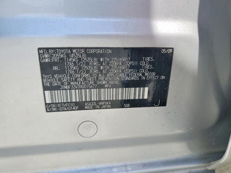 Продажа на аукционе авто 2009 Toyota Rav4, vin: JTMBF33V39D015677, номер лота: 61532216