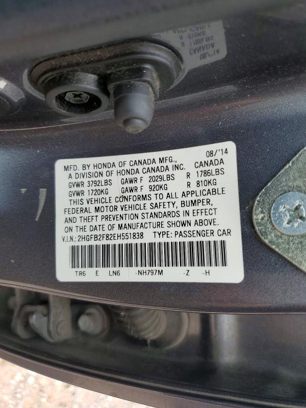 Продажа на аукционе авто 2014 Honda Civic, vin: 2HGFB2F82EH551838, номер лота: 62741916
