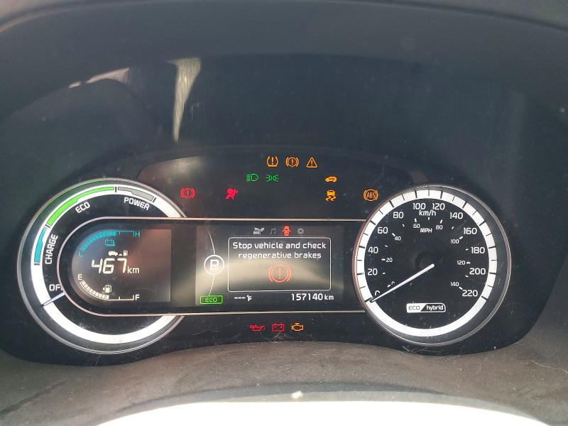2019 Kia Niro მანქანა იყიდება აუქციონზე, vin: KNDCC3LC6K5286423, აუქციონის ნომერი: 60053466