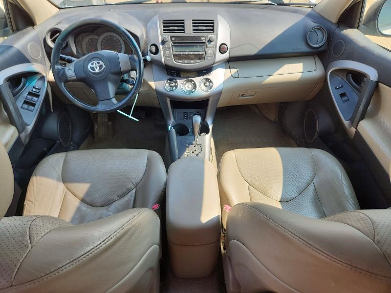61627286 :رقم المزاد ، JTMBD31V785143020 vin ، 2008 Toyota Rav4 مزاد بيع
