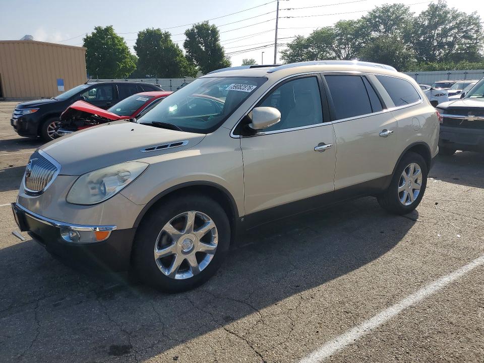 2008 Buick Enclave მანქანა იყიდება აუქციონზე, vin: 5GAER23718J264674, აუქციონის ნომერი: 59082876
