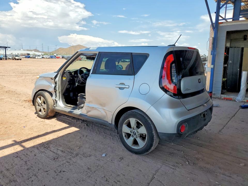 Aukcja sprzedaży 2017 Kia Soul, vin: KNDJN2A2XH7485042, numer aukcji: 61092896