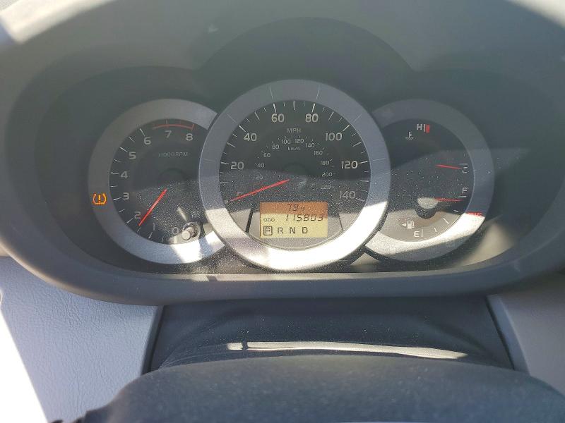 2010 Toyota Rav4 მანქანა იყიდება აუქციონზე, vin: 2T3DF4DV7AW054809, აუქციონის ნომერი: 62915226