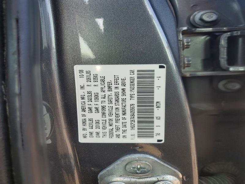 85981075 :رقم المزاد ، 1HGCP26749A055679 vin ، 2009 Honda Accord مزاد بيع