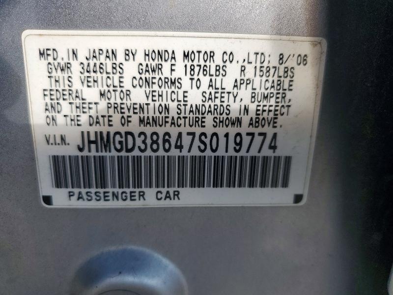 2007 Honda Fit მანქანა იყიდება აუქციონზე, vin: JHMGD38647S019774, აუქციონის ნომერი: 63202976