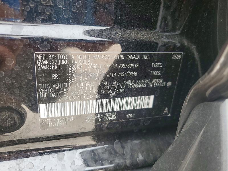 61325226 :رقم المزاد ، 2T36CRAV1TC018086 vin ، 2026 Toyota Rav4 مزاد بيع