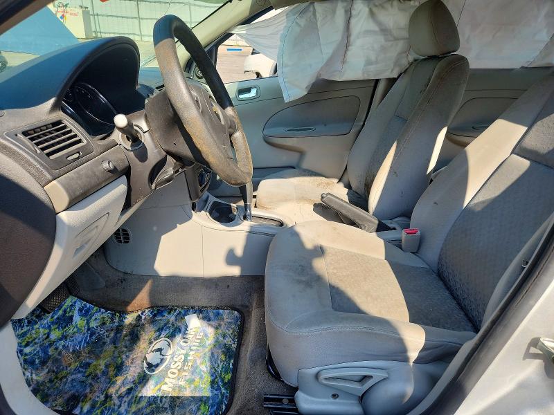 Продажа на аукционе авто 2009 Chevrolet Cobalt, vin: 1G1AS58H797199194, номер лота: 57070106