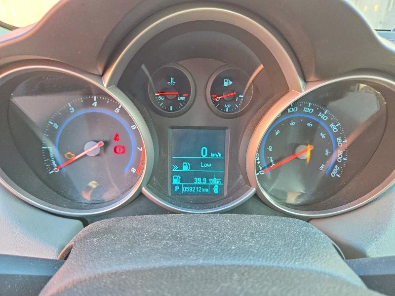2012 Chevrolet Cruze მანქანა იყიდება აუქციონზე, vin: 1G1PC5SH6C7335144, აუქციონის ნომერი: 59574186