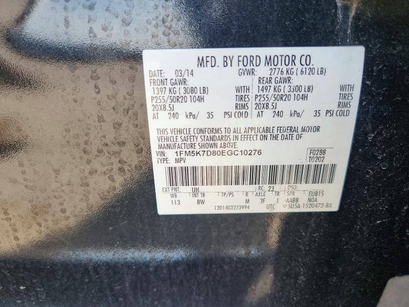 62789516 :رقم المزاد ، 1FM5K7D80EGC10276 vin ، 2014 Ford Explorer مزاد بيع
