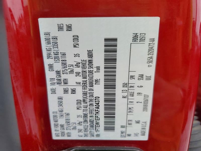 62654006 :رقم المزاد ، 1FTEW1EP7KFA04370 vin ، 2019 Ford F150 مزاد بيع