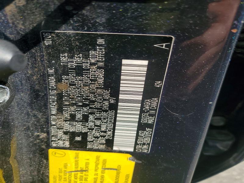 Aukcja sprzedaży 2007 Lexus Rx, vin: 2T2HK31U97C032005, numer aukcji: 62243656