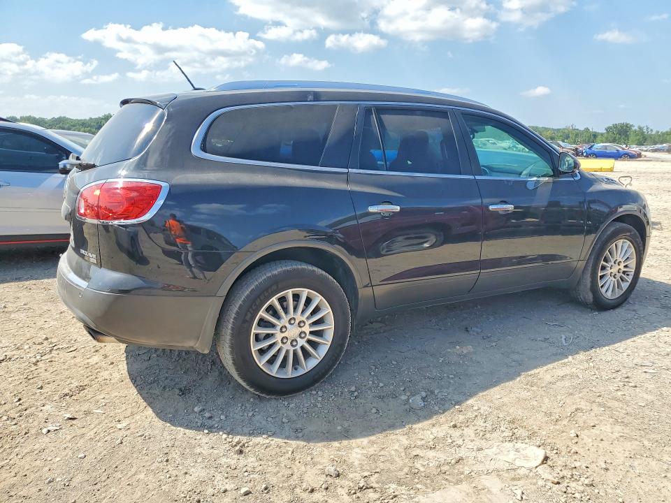 Aukcja sprzedaży 2011 Buick Enclave, vin: 5GAKRBED3BJ418024, numer aukcji: 61003906