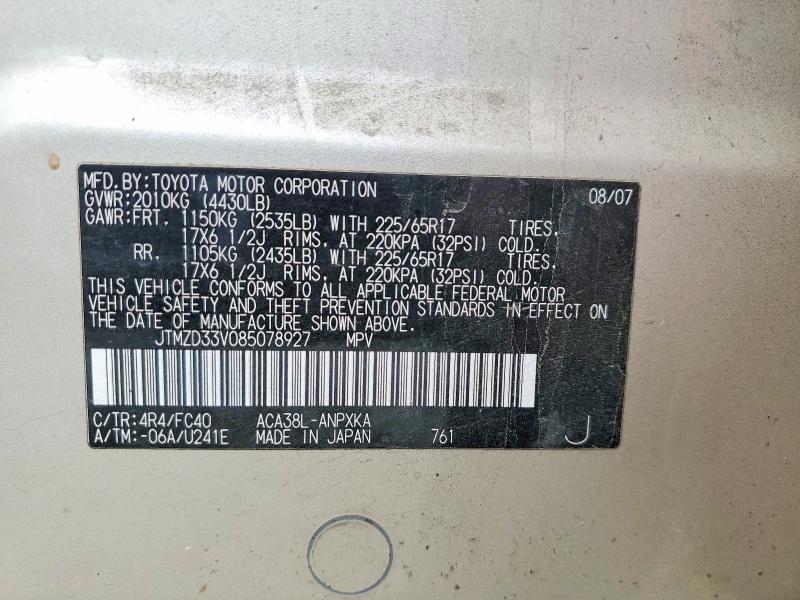 2008 Toyota Rav4 მანქანა იყიდება აუქციონზე, vin: JTMZD33V085078927, აუქციონის ნომერი: 61420326