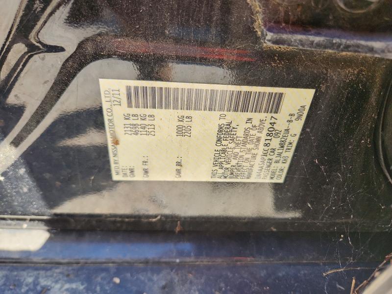 60592626 :رقم المزاد ، 1N4AA5AP1CC818047 vin ، 2012 Nissan Maxima مزاد بيع
