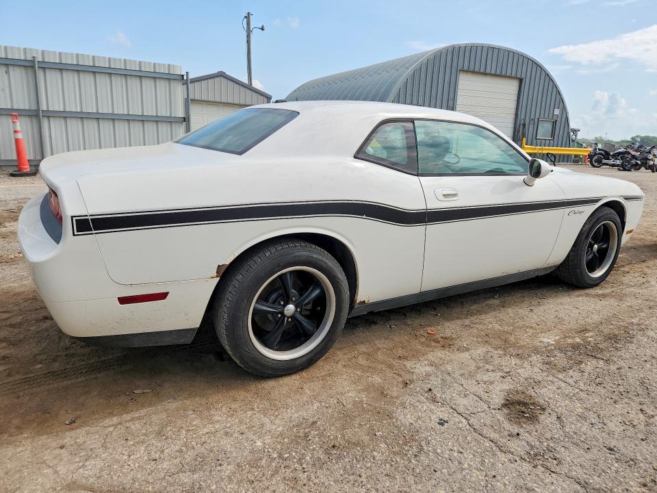 Продаж на аукціоні авто 2009 Dodge Challenger, vin: 2B3LJ44V39H526544, номер лоту: 61023716