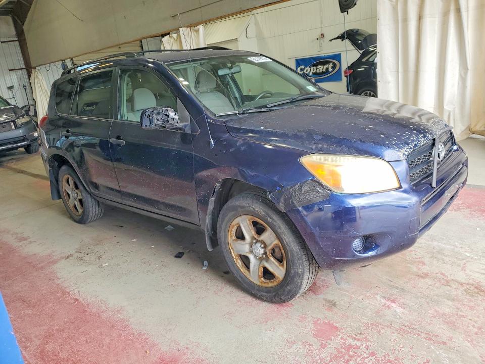 2007 Toyota Rav4 მანქანა იყიდება აუქციონზე, vin: JTMBD33V975087755, აუქციონის ნომერი: 62122576