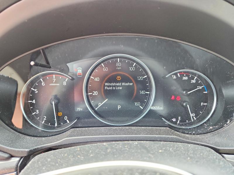 2019 Mazda Cx-5 მანქანა იყიდება აუქციონზე, vin: JM3KFBDM8K1693226, აუქციონის ნომერი: 63241186