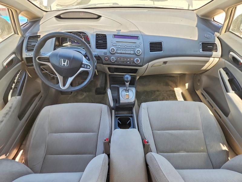 2010 Honda Civic მანქანა იყიდება აუქციონზე, vin: 2HGFA1F51AH525096, აუქციონის ნომერი: 62866936