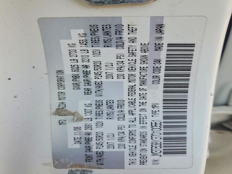 Aukcja sprzedaży 2007 Mazda Cx-9, vin: JM3TB38Y370100551, numer aukcji: 61700406