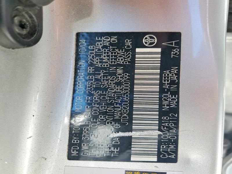 Aukcja sprzedaży 2005 Toyota Prius, vin: JTDKB20U653000799, numer aukcji: 61507726