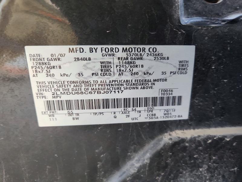 Aukcja sprzedaży 2007 Lincoln Mkx, vin: 2LMDU68C67BJ07117, numer aukcji: 59228936
