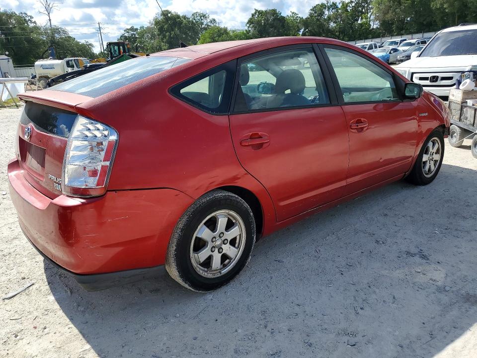 2006 Toyota Prius მანქანა იყიდება აუქციონზე, vin: JTDKB20U867531285, აუქციონის ნომერი: 60059226