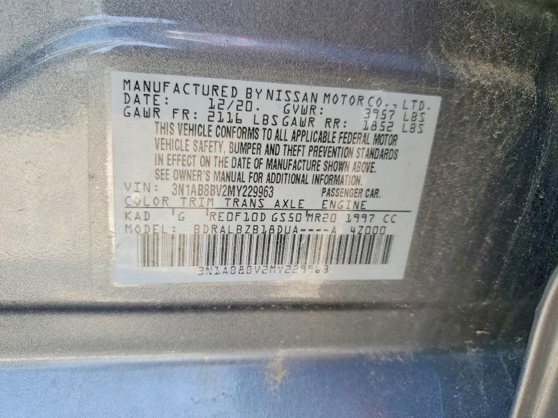 2021 Nissan Sentra მანქანა იყიდება აუქციონზე, vin: 3N1AB8BV2MY229963, აუქციონის ნომერი: 59708286
