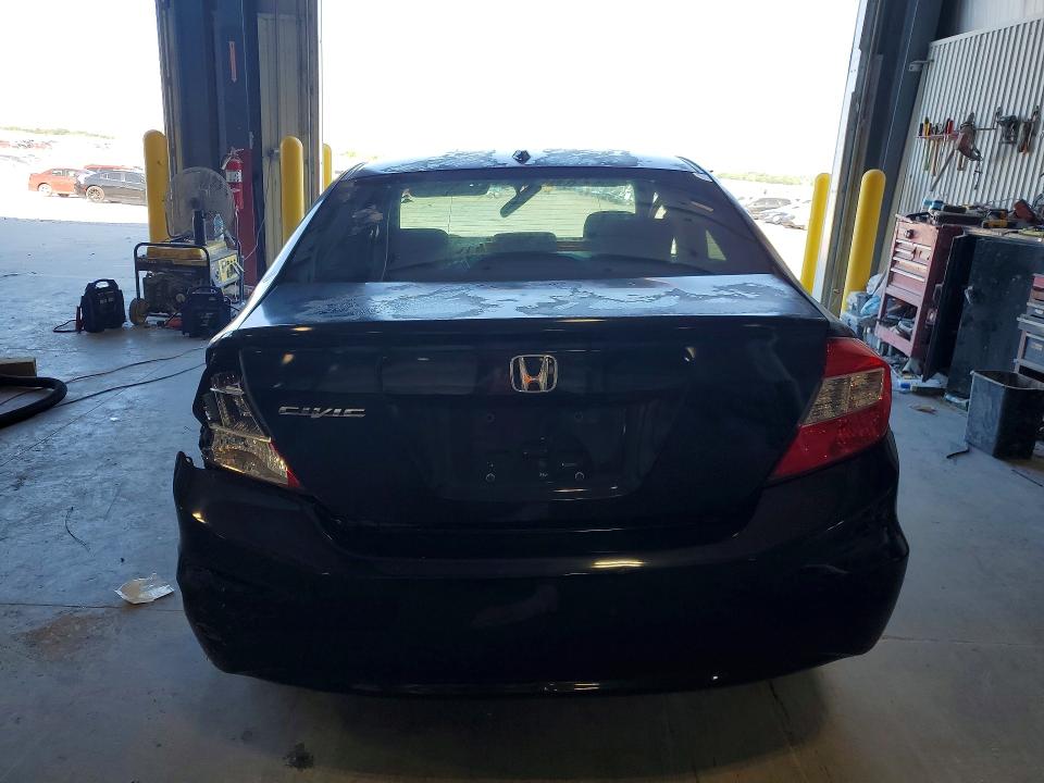 Продажа на аукционе авто 2012 Honda Civic, vin: 2HGFB2F97CH505847, номер лота: 59008376