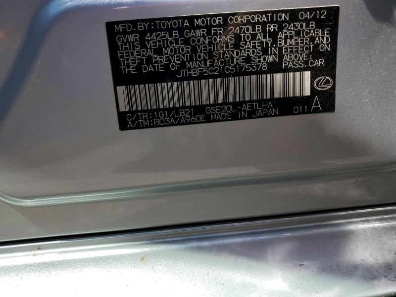 Продажа на аукционе авто 2012 Lexus Is 250, vin: JTHBF5C21C5175378, номер лота: 63130196