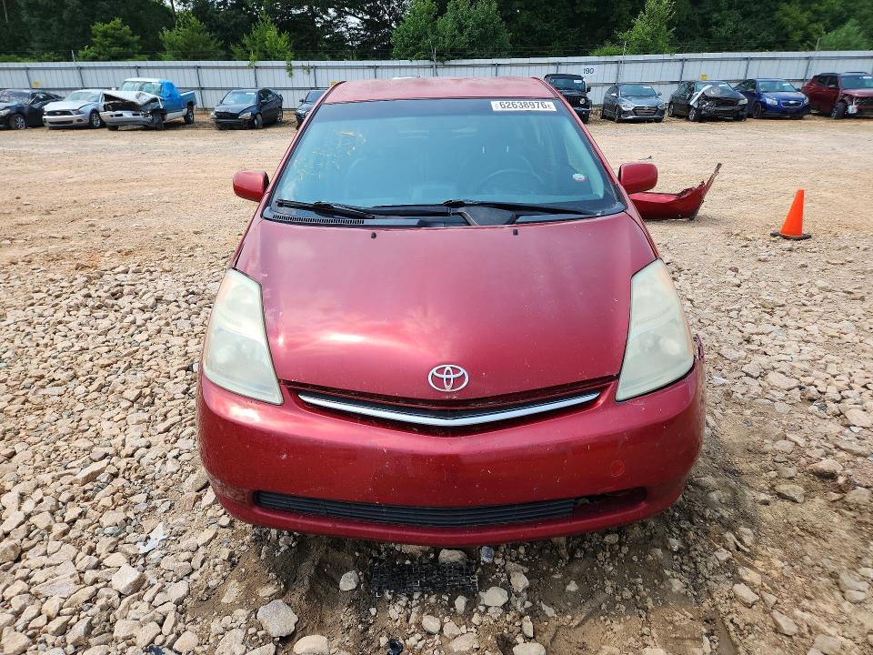 Aukcja sprzedaży 2008 Toyota Prius, vin: JTDKB20U183446136, numer aukcji: 62638976