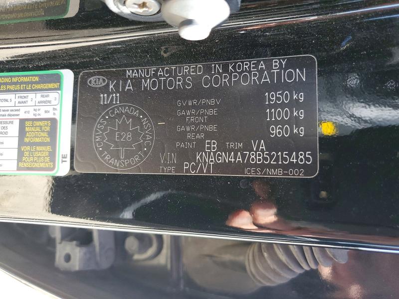 Aukcja sprzedaży 2011 Kia Optima, vin: KNAGN4A78B5215485, numer aukcji: 62235326