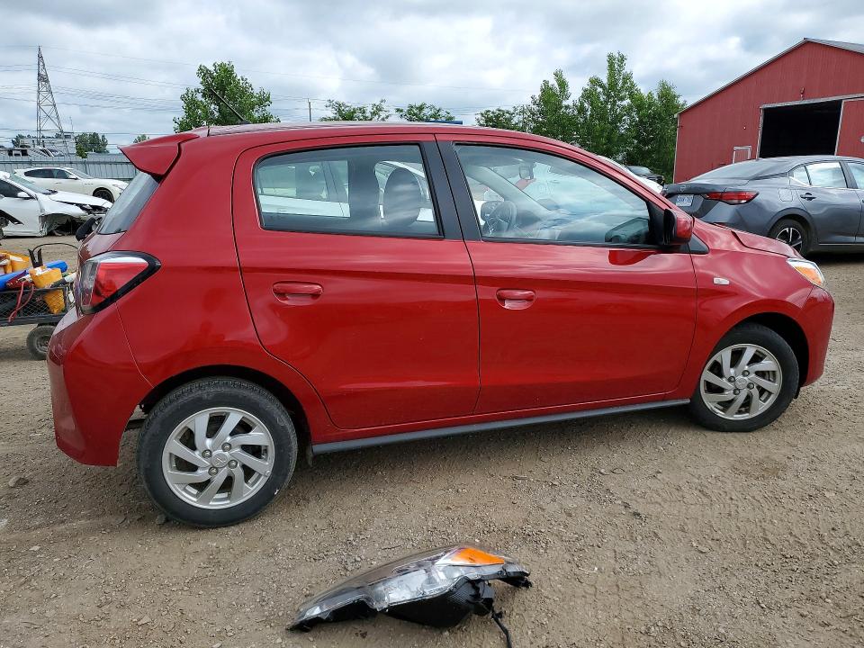 2023 Mitsubishi Mirage მანქანა იყიდება აუქციონზე, vin: ML32AUHJ3PH005346, აუქციონის ნომერი: 58848136