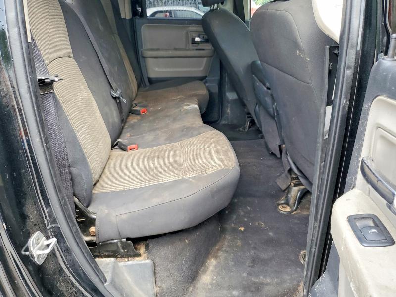 2012 Dodge Ram 1500 მანქანა იყიდება აუქციონზე, vin: 1C6RD6GPXCS156368, აუქციონის ნომერი: 62772786