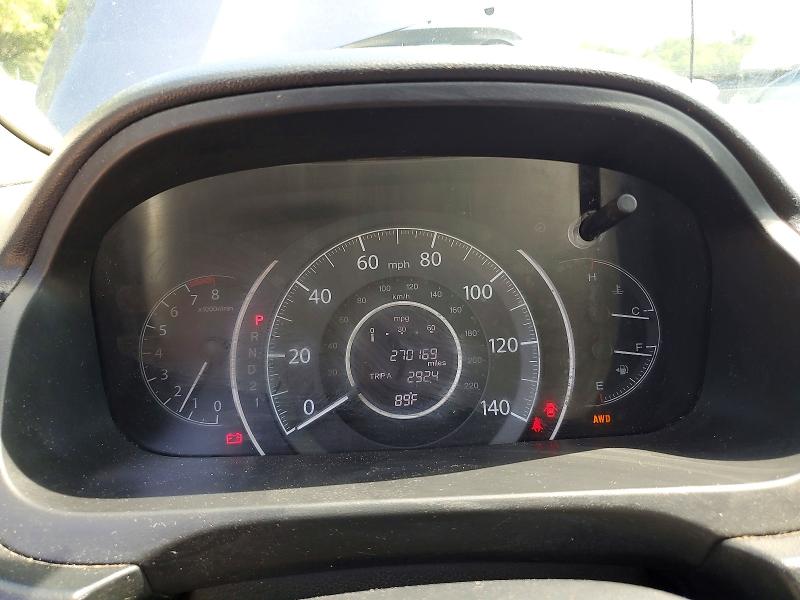 Продажа на аукционе авто 2013 Honda Cr-v, vin: 5J6RM4H33DL015575, номер лота: 61240196