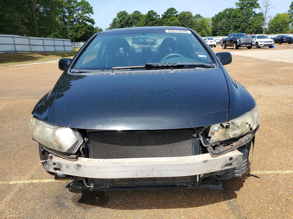 2011 Honda Civic მანქანა იყიდება აუქციონზე, vin: 2HGFG1B83BH503696, აუქციონის ნომერი: 62913936