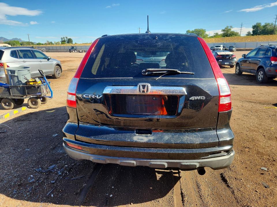 2011 Honda Cr-v მანქანა იყიდება აუქციონზე, vin: JHLRE4H73BC017946, აუქციონის ნომერი: 61132736