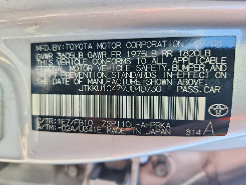 59778096 :رقم المزاد ، JTKKU10479J040730 vin ، 2009 Scion Xd مزاد بيع