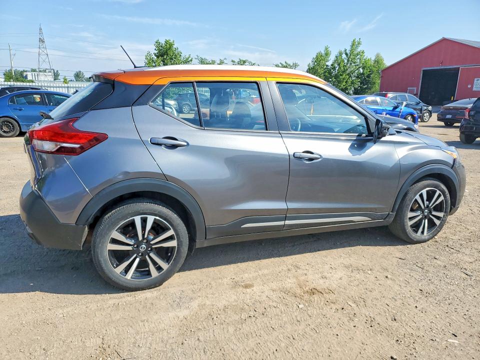 Aukcja sprzedaży 2018 Nissan Kicks, vin: 3N1CP5CU8JL529708, numer aukcji: 61012046