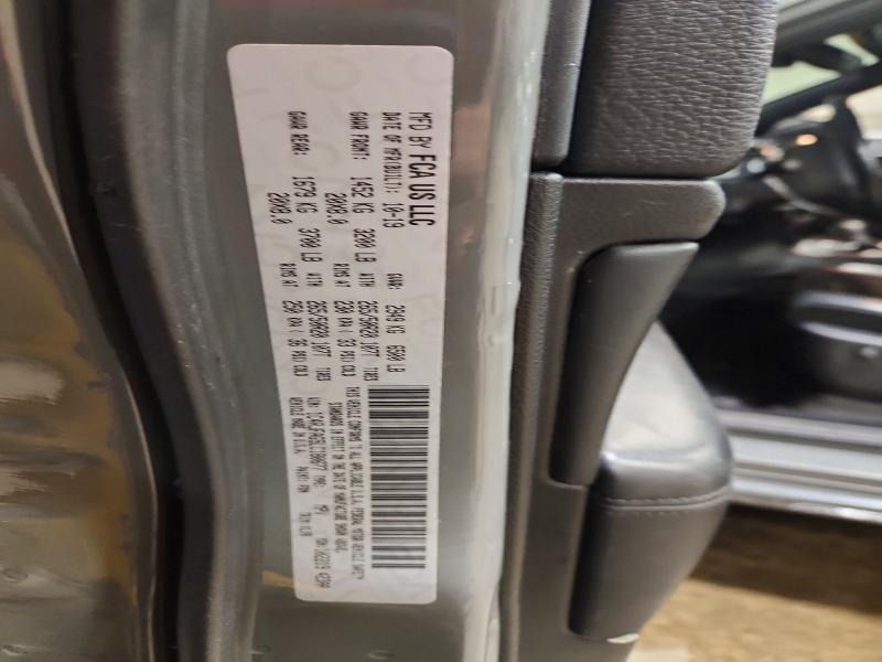 2020 Jeep Grand Cherokee მანქანა იყიდება აუქციონზე, vin: 1C4RJFAG5LC180677, აუქციონის ნომერი: 60895616