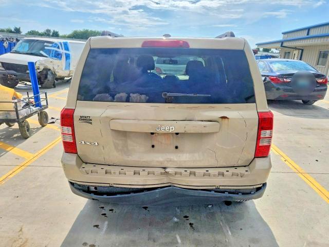 Продаж на аукціоні авто 2017 Jeep Patriot, vin: 1C4NJRBB3HD181525, номер лоту: 58383656
