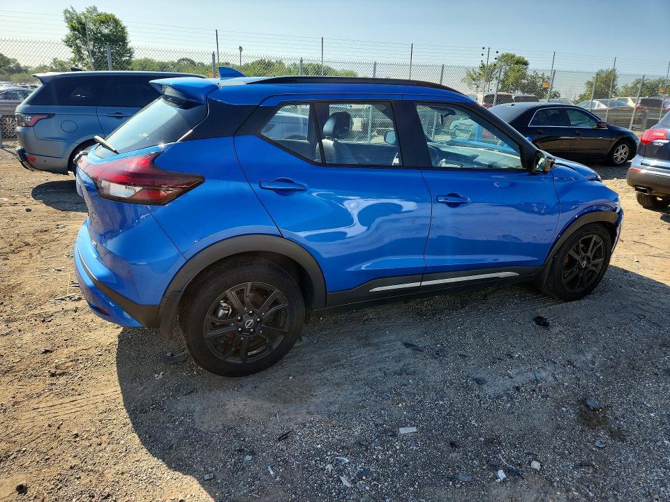 2023 Nissan Kicks მანქანა იყიდება აუქციონზე, vin: 3N1CP5DVXPL480009, აუქციონის ნომერი: 61554776