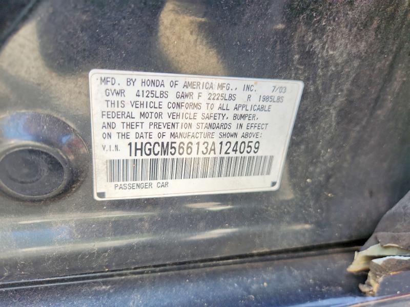 Продаж на аукціоні авто 2003 Honda Accord, vin: 1HGCM56613A124059, номер лоту: 59327106