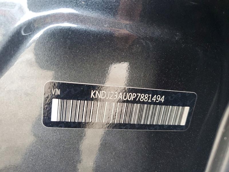 Продажа на аукционе авто 2023 Kia Soul, vin: KNDJ23AU0P7881494, номер лота: 60054276