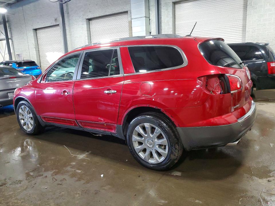 Продажа на аукционе авто 2012 Buick Enclave, vin: 5GAKVDED0CJ262758, номер лота: 61341366