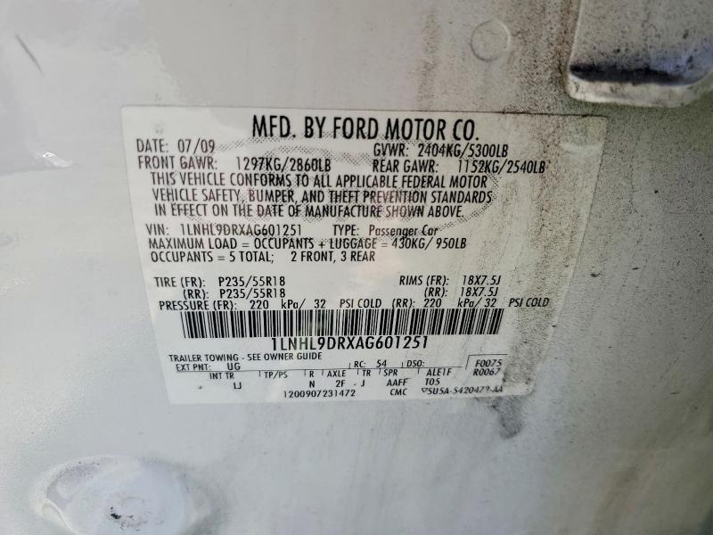 Продажа на аукционе авто 2010 Lincoln Mks, vin: 1LNHL9DRXAG601251, номер лота: 63032396