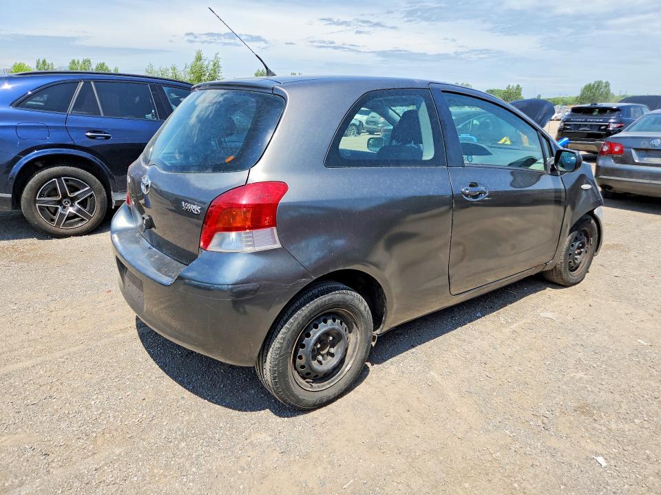 2010 Toyota Yaris მანქანა იყიდება აუქციონზე, vin: JTDJT9K37A5282827, აუქციონის ნომერი: 57376796